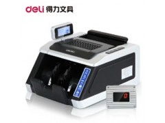 安徽雅品惠 数码家电新选择，品质生活好帮手