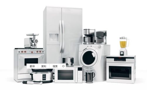 2020冰洗空市场健康转型 销量下滑下的新机遇与行业反思